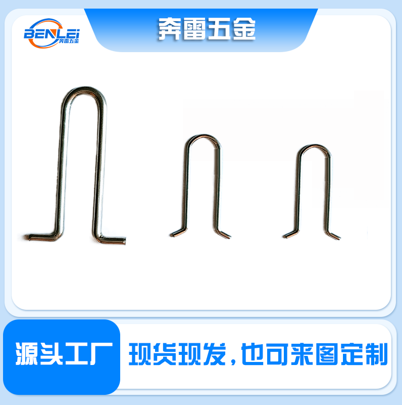 文胸背扣/風領扣/立體服飾扣